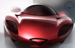 汽車(chē)外觀(guān)基礎知識