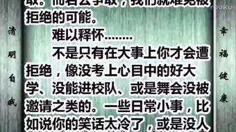 基礎心理學(xué)知識思維導圖,基礎心理學(xué)重點(diǎn)知識,基礎心理學(xué)知識框架