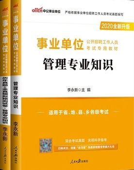 類(lèi)是基礎知識