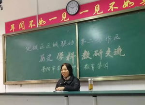 語(yǔ)文教研員專業(yè)基礎(chǔ)知識(shí)