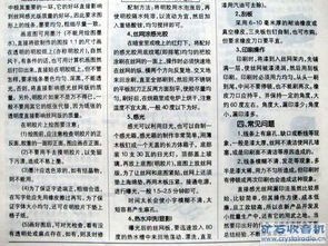 印刷報價(jià)基礎知識