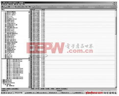 led顯示屏基礎(chǔ)知識培訓(xùn),led基礎(chǔ)知識培訓(xùn),LED顯示屏基礎(chǔ)知識