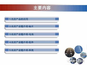 視光基礎知識問(wèn)答