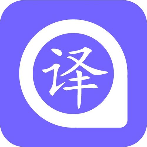基礎知識的培養用英語(yǔ)怎么說(shuō)