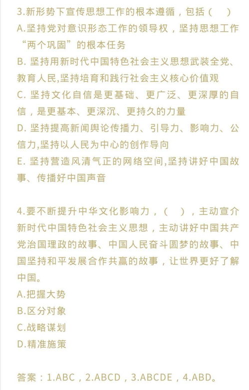 高校輔導員理論與實(shí)務(wù),高校輔導員理論宣講,高校輔導員專(zhuān)業(yè)知識