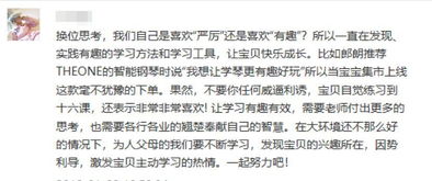皮膚學(xué)的基礎知識,學(xué)計算機的基礎知識,彈琴基礎知識入門(mén)