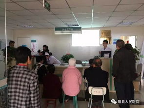 糖尿病健康教育基礎知識講座