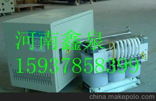 變壓器線(xiàn)圈車(chē)間基礎知識培訓ppt