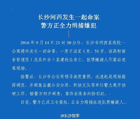 煤礦宿舍管理員基礎知識