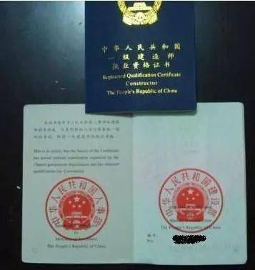 資格證書(shū)玉石器基礎知識