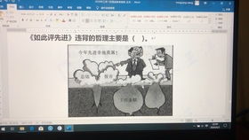 公共基礎知識論述題及答案,公共基礎知識論述題技巧,公共基礎知識考試論述題