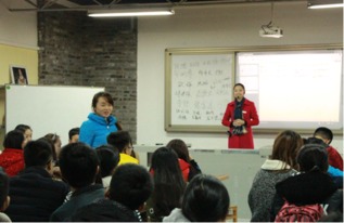 重慶,輔導員,基礎知識