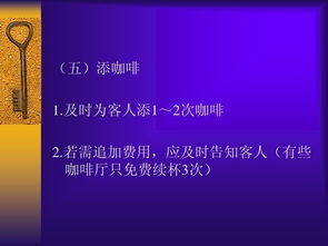 茶保健基礎知識