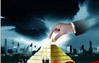采購需要了解的財務(wù)基礎知識