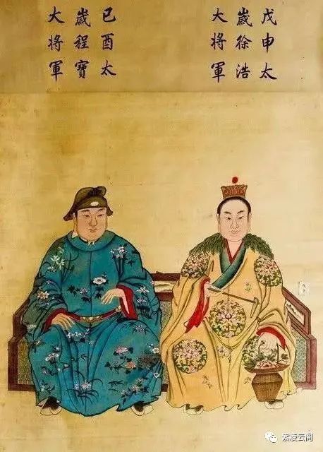 出馬出道仙基礎知識一