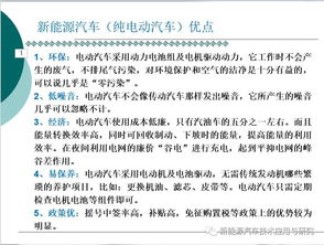 審核基礎知識考試答案,汽車(chē)基礎知識考試題,吉利汽車(chē)基礎知識考試