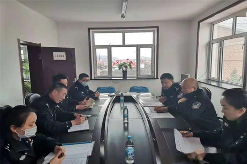 派出所,基層,業(yè)務(wù)知識,基礎