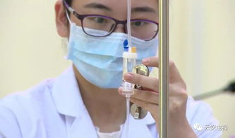 基礎護理靜脈輸液知識