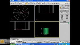八字入門(mén)基礎知識教程全集,期貨入門(mén)基礎知識教程,心電圖入門(mén)基礎知識教程