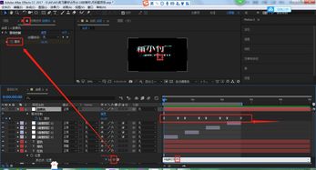 ae入門(mén)基礎知識可以用手機做嗎