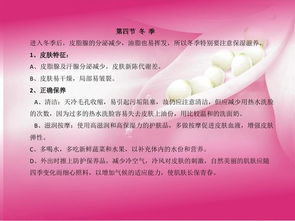 貸款行業(yè)基礎知識,煙草行業(yè)基礎知識,檢驗檢測行業(yè)基礎知識