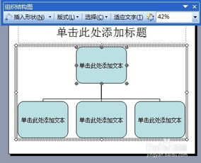 模具結構基礎知識,塑膠模具結構基礎知識,數據結構基礎知識