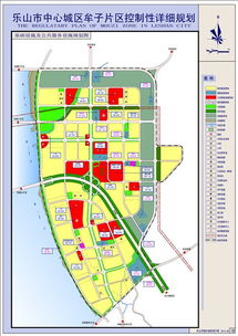 城鄉(xiāng)規(guī)劃建設(shè)基礎(chǔ)知識