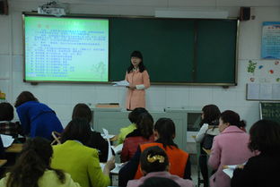 基礎知識,小學(xué),培訓