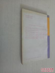初中語(yǔ)文基礎知識大全,初中語(yǔ)文基礎知識+古詩(shī)文,初中語(yǔ)文必背基礎知識