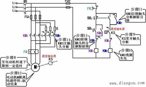 三相電路基礎知識,寬頻三相異步電機,三相異步電機報價(jià)