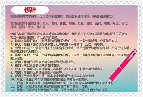 大創(chuàng  )具備的知識基礎是什么