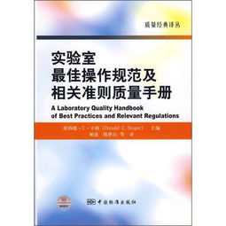 山東公共基礎知識講解