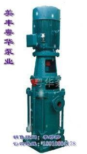 立式多級離心泵基礎知識