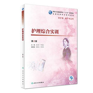 大學(xué)生創(chuàng  )新基礎知識考試試題