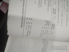 美術(shù)職稱(chēng)理論基礎知識