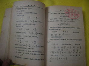 樂理基礎(chǔ)知識考試書買