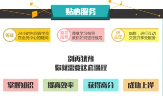2018管理基礎知識