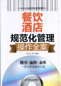 液壓基礎知識試題及答案,液壓基礎知識詳解,液壓基礎知識培訓