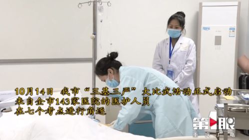 護士必考基礎知識重點(diǎn)大全,口腔護士基礎知識,護士必須掌握的基礎知識