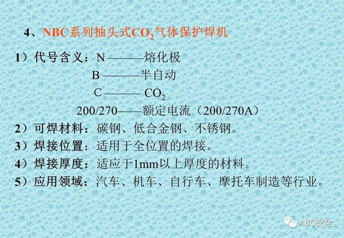 中醫基礎知識試題,安全生產(chǎn)基礎知識試題,糖尿病基礎知識試題