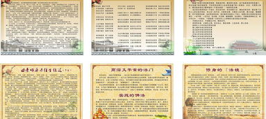 佛教基礎知識聽(tīng)誰(shuí)的