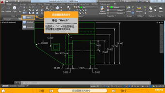 cad基礎知識點總結,機械制圖與cad基礎知識點總結,cad畫圖基礎教學