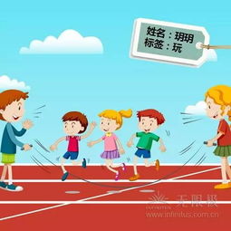 與客戶(hù)交談的基礎知識