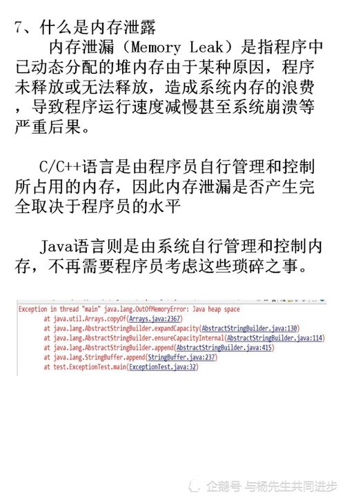 計算機二級java基礎知識點(diǎn)歸納,計算機二級公共基礎知識和計算機基礎知識,計算機二級基礎知識總結