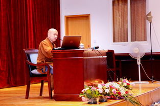 佛教基礎知識學(xué)習行一法師