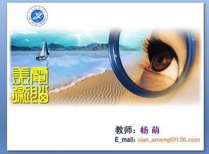 計算機簡(jiǎn)單操作基礎知識,計算機操作基礎知識試題及答案,計算機操作基礎知識題庫