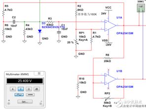 電源盒的基礎知識