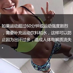 健身教練必備的基礎知識,健身教練基礎知識內容,健身教練基礎知識入門(mén)
