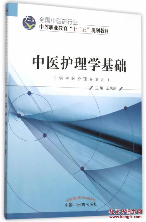 美術(shù)基礎理論知識試題及答案,黨建基礎理論知識試題及答案,林業(yè)基礎理論知識試題及答案