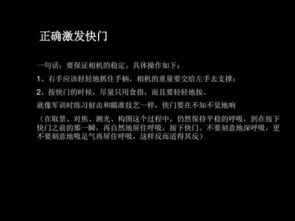 色彩基礎(chǔ)知識(shí)教案,素描基礎(chǔ)知識(shí)教案,無(wú)人機(jī)基礎(chǔ)知識(shí)教案